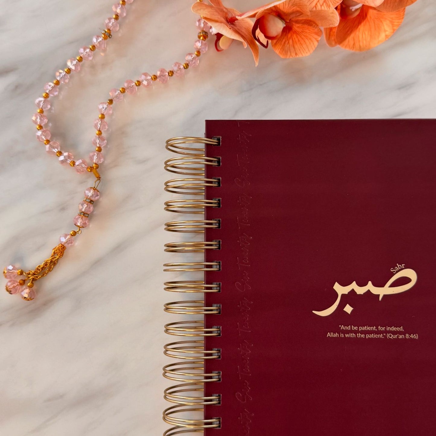 2026 SABR Islamic Planner B5 size – elegant hardcover design