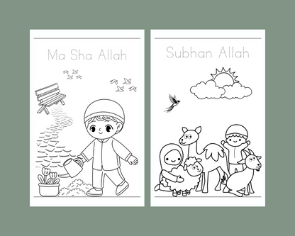 Little Muslims Big Colours