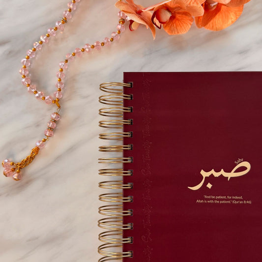 2026 SABR Islamic Planner B5 size – elegant hardcover design