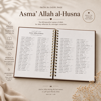 Al-Nur 2027 Planner The Pathway