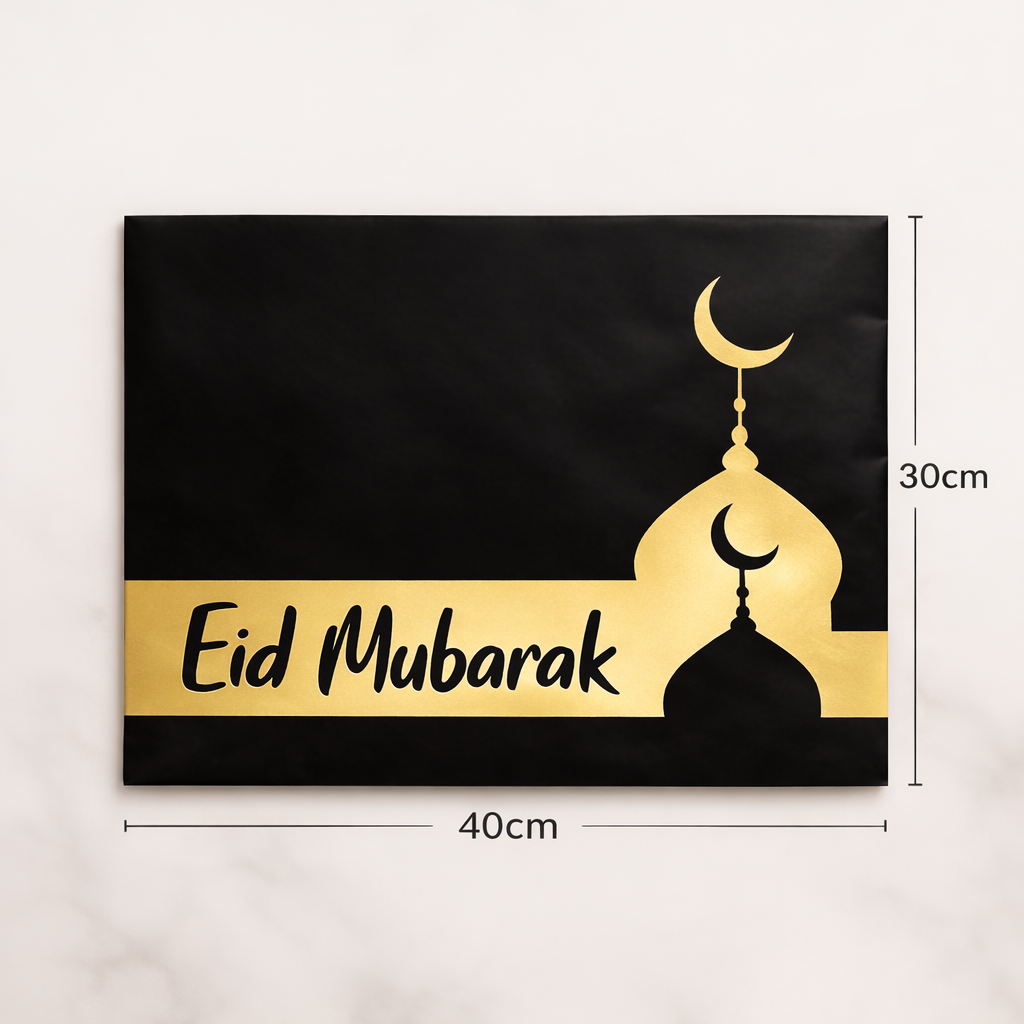 Eid Mubarak Black & Gold Gift Wrap The Pathway