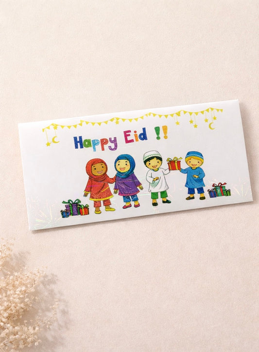 Happy Eid Money Envelope (5pack) The Pathway
