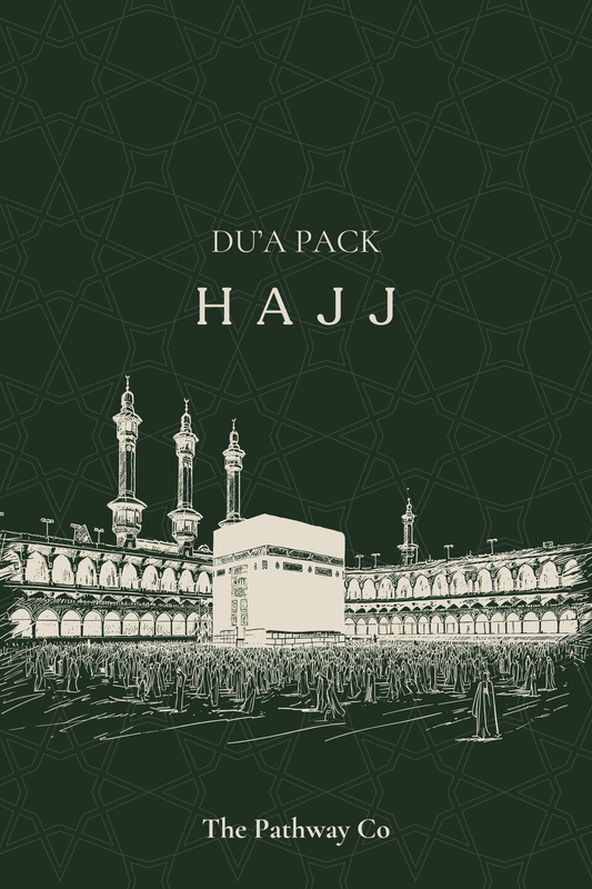 Hajj Du'a Pack
