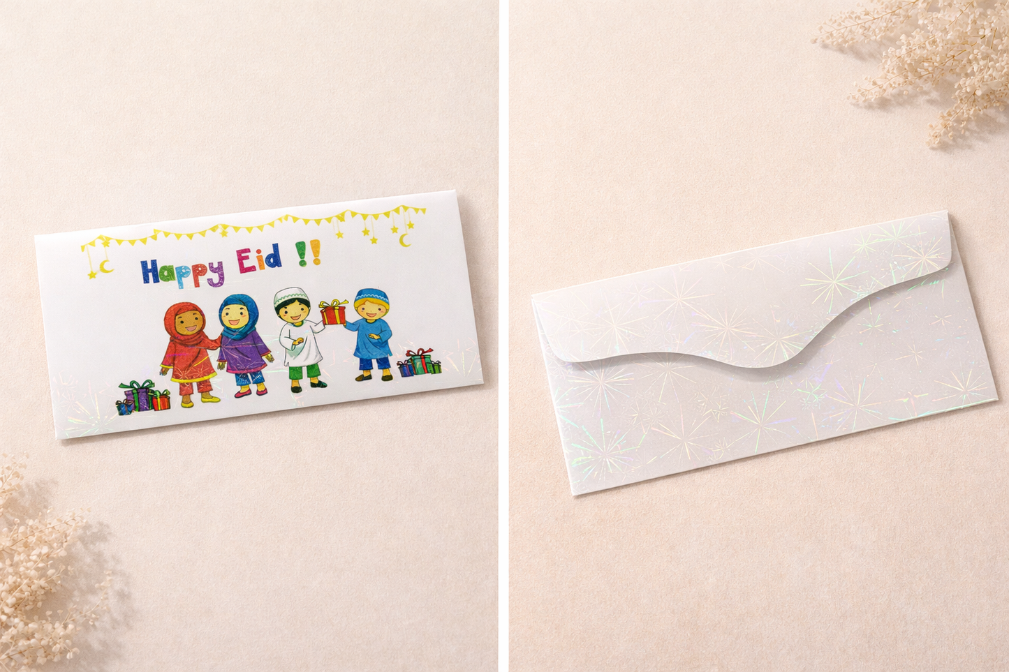 Happy Eid Money Envelope (5pack) The Pathway