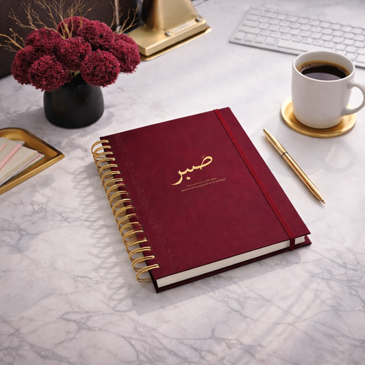 2026 SABR Islamic Yearly Planner The Pathway