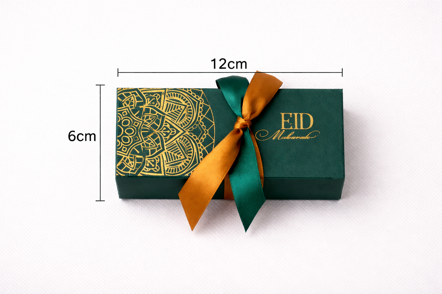 Eid Mubarak Gift Box (5 pack) The Pathway
