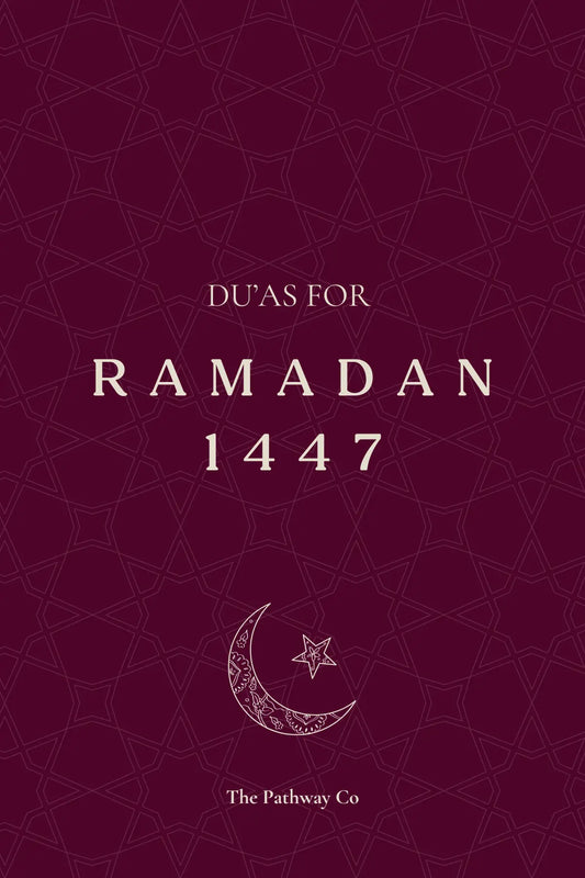 Ramadan Du'a Cards The Pathway