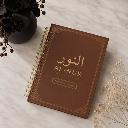 Al-Nur 2027 Planner The Pathway