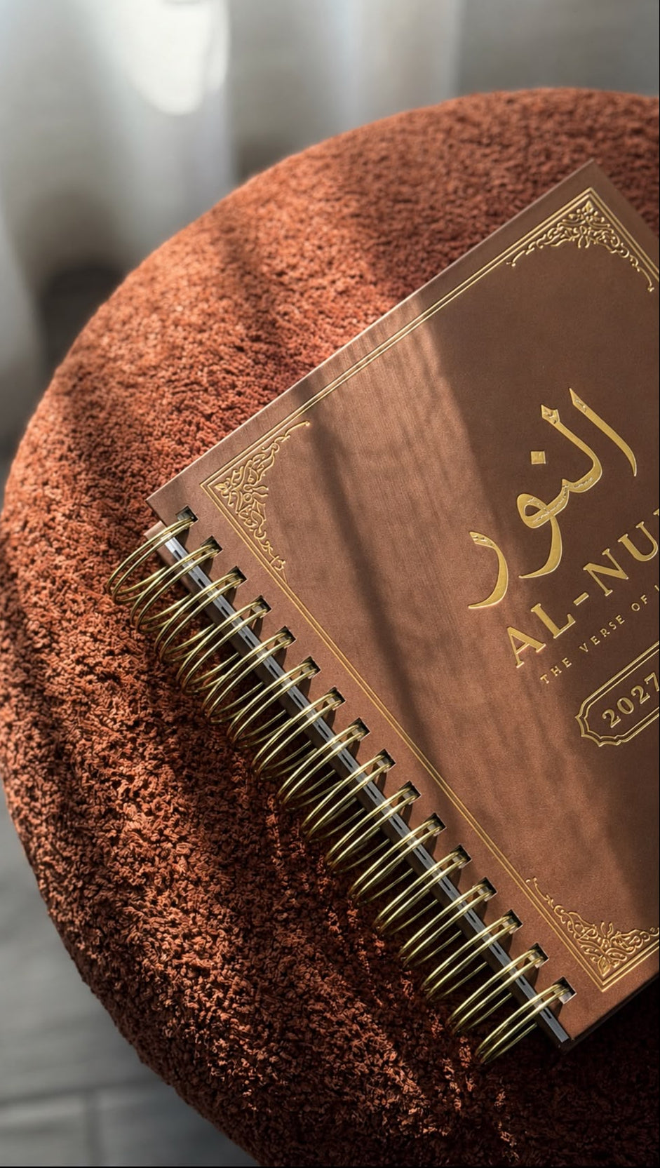 Al-Nur 2027 Planner The Pathway